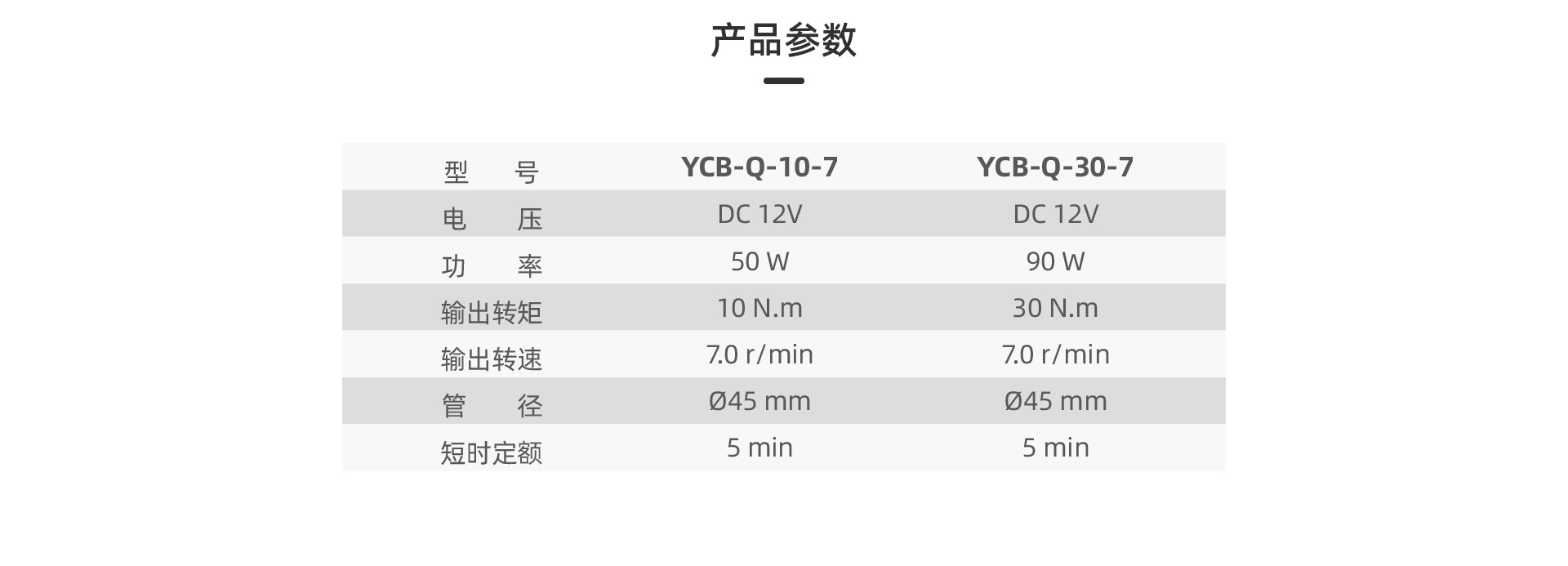 未標題-1_09.jpg